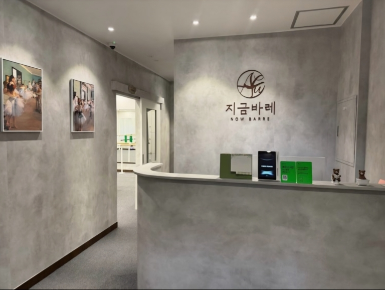 KakaoTalk_20260921_142201411